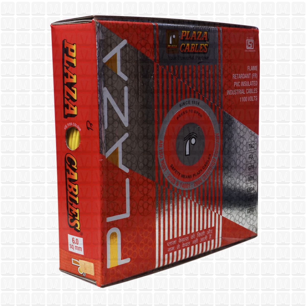 Wires Multistrand Wire Vardhman Shop