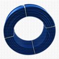 VARDHMAN 2.5 mm Wire Blue (90 Mtr./Bundle)